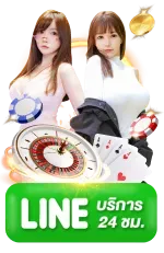 abbet สล็อต ทางเข้า